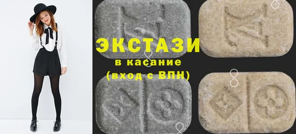 трава Алексин