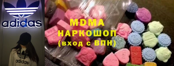 прущие крисы Абинск