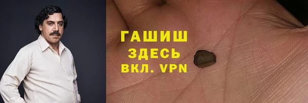 МДПВ Алексеевка