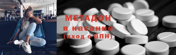 соль курить ск Алзамай