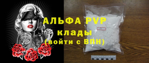 МДПВ Алексеевка