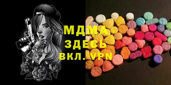 МДПВ Алексеевка