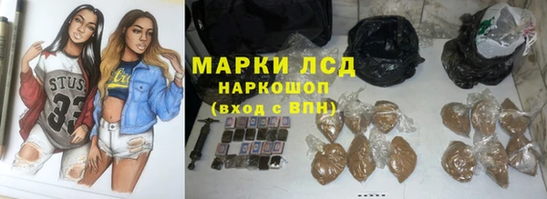 МДПВ Алексеевка