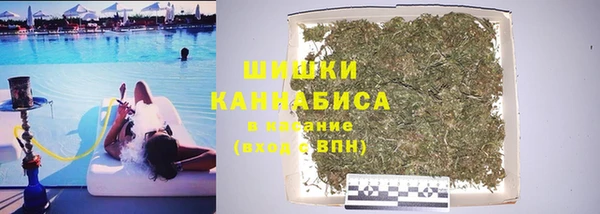 соль курить ск Алзамай