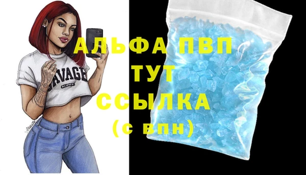 МДПВ Алексеевка
