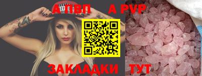 круглые Дубна