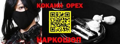 мескалин Гай