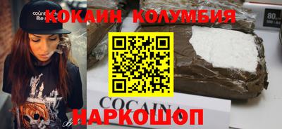 прущие грибы Гатчина