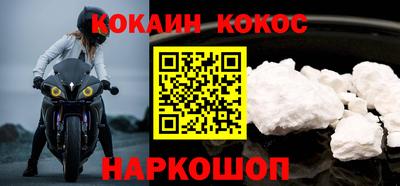 мет Гагарин