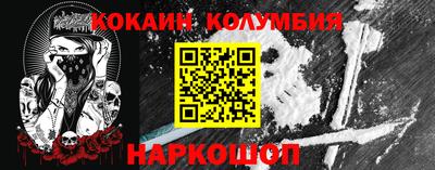 прущие грибы Гатчина