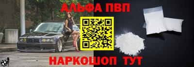мескалин Гай