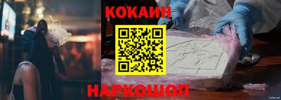 мет Гагарин