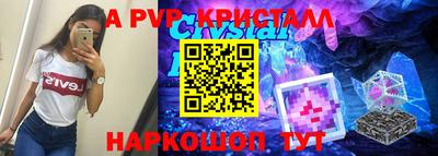 прущие грибы Гатчина