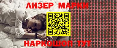 мет Гагарин