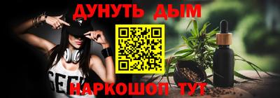 мескалин Гай