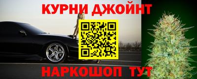 мескалин Гай