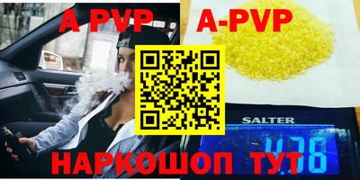 прущие грибы Гатчина