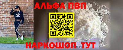 мет Гагарин