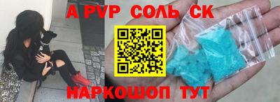 мескалин Гай