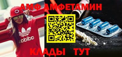 мет Гагарин