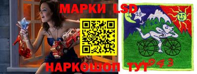 мет Гагарин