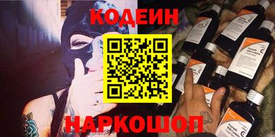 прущие грибы Гатчина