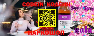 мет Гагарин