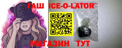 прущие грибы Гатчина