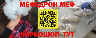 прущие грибы Гатчина