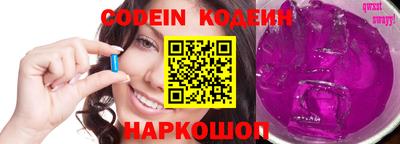 прущие грибы Гатчина