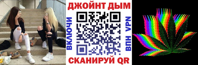 Конопля гибрид Егорьевск